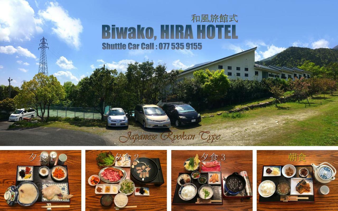 Biwako, Hira Hotel Otsu Exterior foto